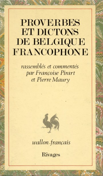 pvbf