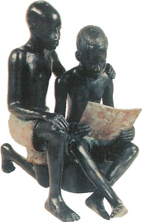 diop-issa-2.jpg