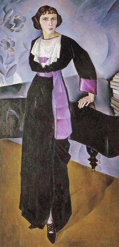 altman-natan.jpg