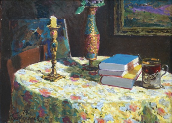 bezverkhnyev-fedir-pavlovych.jpg