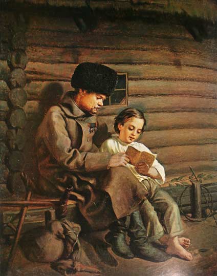 SILIVANOVICH (Nicodemus Yurevich)