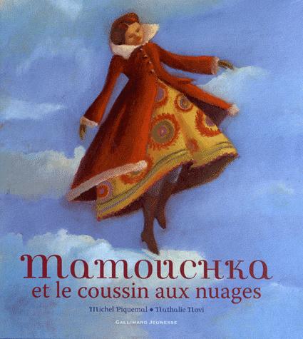 mamouchka-coussin-nuages