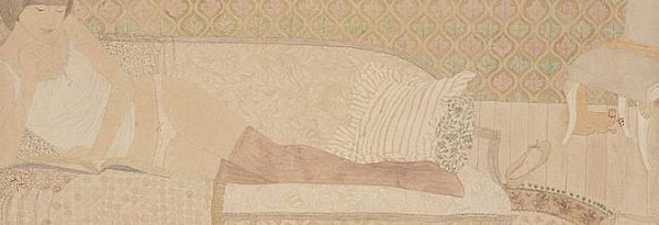 XIANXIAN (Deng) - 5