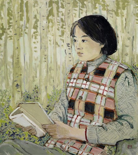 XUNQIN (Pan)