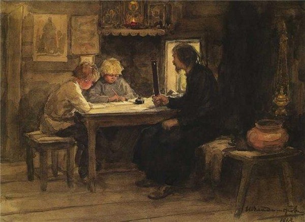 VLADIMIROV (Ivan) - 2